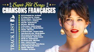 NOSTALGIE CHANSONS - Musique Francaise Année 80 90️ Joe Dassin, F François, Mireille Mathieu, ...