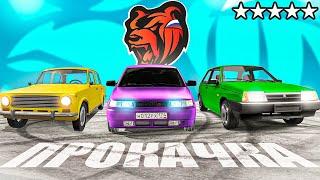 ПРОКАЧАЛ САМЫЙ БЫСТРЫЙ ВАЗ-2115 В ГТА МОБАЙЛ! РЕАЛЬНАЯ ЖИЗНЬ ОБЗОР МОДА GTA MOBILE! ГТА МОДЫ MODS