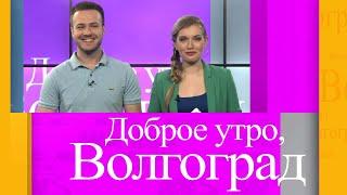 Как сохранить молодость и красоту