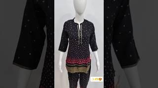 #cordsets #womensfashion ️ #shorts #youtubeshorts #onlineshopping