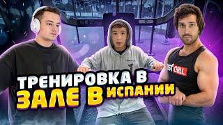 ЗЛОЙ И МИСТЕР БИЗНЕС КАЧАЮТСЯ С БРАТИКАМИ И АЙСБЕРГОМ!  | ZLOY