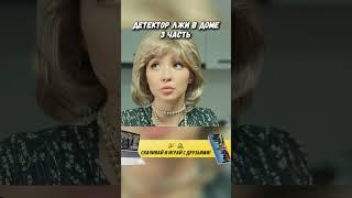 Играй вместе со мной в HASSLE ONLINE #hassleonline #акциязапросмотры