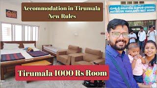 Tirumala Accommodation | 1000 Rs Room Facilities and Details | Guests houses under this category