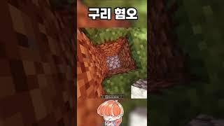 줘도 안가져
