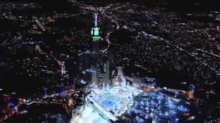 ‏Makkah Clock Tower-The Opening Night