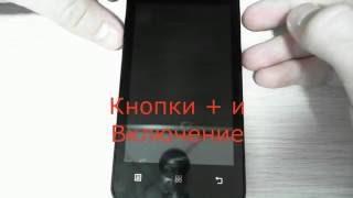 Сброс настроек и Прошивка Lenovo A319 (Hard Reset Lenovo A319)