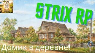 НОВАЯ ЖИЗНЬ, НА СЕРВЕРЕ STRIX RP | #7 | ПОКАЗЫВАЮ РАБОТУ В САДУ + РАЗВОЖУ ПРОДУКТЫ