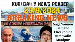 29/9/2024||KUKI DAILY NEWS READER||LHSKUKITIMES