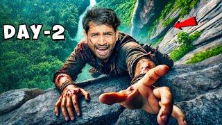 Deep Forest Challenge - Part-2 उसे बचा लिया...?