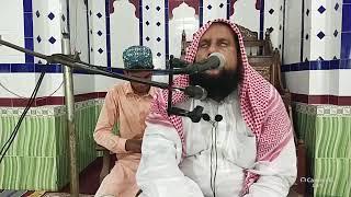 Qari Muhammad Akbar Asad official's broadcast