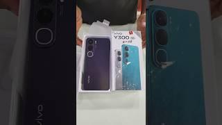 Vivo Y300 5g || 8+128 || Phantom Purple #quickunboxing#genius pabitra#Shorts