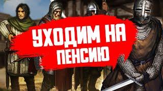 BATTLE BROTHERS СТРИМ | Боевые Братки с чатом на айромене