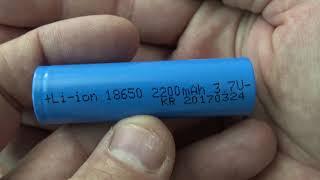 Finding GOOD inexpensive 18650 Lithium Ion batteries