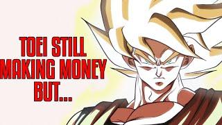 NEWS: Toei Animation Profits from Dragon Ball despite PROBLEMS?