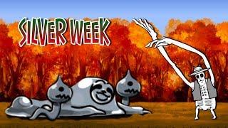 The Battle Cats - Silver Week [New Lucky Ticket Stages]