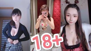 18+ japanese tiktok compilation