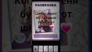 докичи ждите #ddlc #ддлк #моника #сайори #юри #нацуки #anime