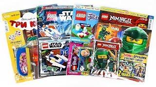 ТРИ КОТА, LEGO NINJAGO, ЛЕГО STAR WARS Журналы СЮРПРИЗЫ и ИГРУШКИ по мультикам! Surprise unboxing