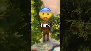  THE SCARIEST EASTER EGG ABOUT YETI AND WEREWOLF IN GTA 5!