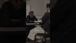 •Surah Al Ahzab verse 35 Recitation by little kid. May Allah reward those who teach and learn Quran