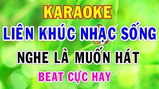 Karaoke Liên Khúc Trữ Tình Đặc Biệt Toàn Bài Dễ Hát Beat Cực Hay Nhạc Sống Thành Lý Organ