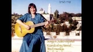 Ladino - Yerushalayim de Oro - לאדינו