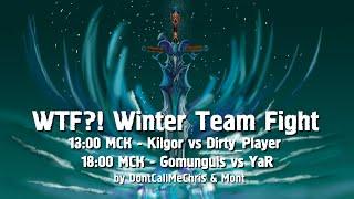 WTF?! 1x1 Gomunguls vs YaR by DCMC & Mont. Heroes III. Герои 3.