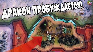 МЕЧТА БУТАНА! (IRONMAN за БУТАН в hoi4 1.9.2)