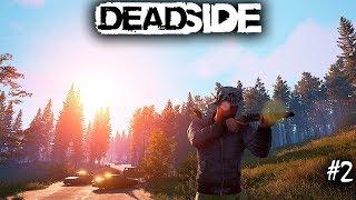 DEADSIDE  тестим прицелы !!! стрим