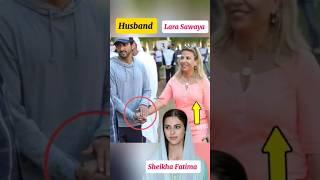 Dubai Royal Family|Dubai Princess Sheikha Fatima and Dubai Crown Prince Sheikh Hamdan#lifestyle