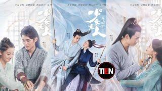 甜宠剧《少女大人》女扮男装"俏公子"撞上闲散"王爷" 即将播出!陈瑶、张凌赫Maiden Holmes┃Tien Channel