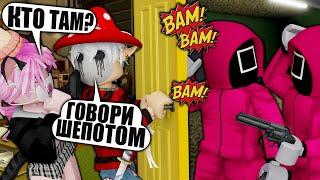 НЕ МОГУ ГОВОРИТЬ, КО МНЕ ЛОМЯТСЯ В ДВЕРЬ! Roblox Red Light, Green Light SQUID GAME