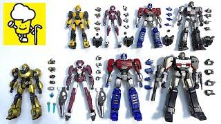 Transformers one Yolopark Orion Pax Optimus Prime Bumblebee Megatron Elita-1 トランスフォーマー 變形金剛