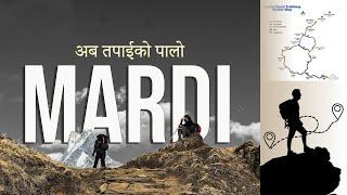 जानी हैन त ? / Kathmandu To Mardi / Mardi Trek / ft : tolli #marditrek #mardihimal