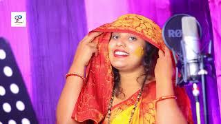 हल्दी शुभ होवे | Sandhya Pandit ka gana | #हल्दी_गीत 2022 | Haldi Shubh howe