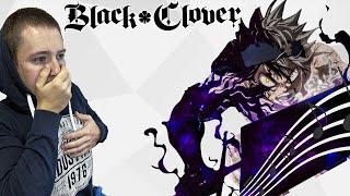 Реакция на все опенинги Черного клевера / Black clover