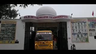 HLS INTER COLLEGE  के कुछ दृश्य //HLS ONLINE CLASSES (2)