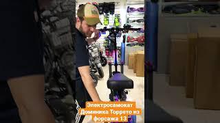 Электросамокат Доминика Торетто из Форсажа 13! Syccyba r11 mini 39.6 AH до 100 км пробег!