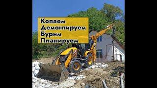 Экскаватор погрузчик JCB 3cx  бурение под сваи