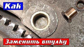 Замена втулки стартера ВАЗ 2109 #втулка стартера