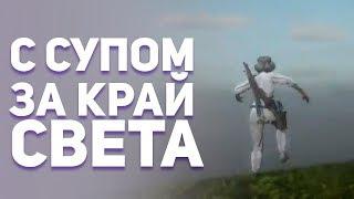 Лучшие истории из ММО - игр. Lineage 2 Essence, Fallout 76, Eve Online