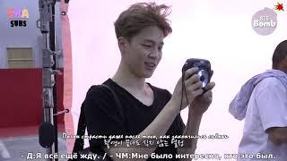 [RUS] 190404 [РУС САБ] [BANGTAN BOMB] Memory squirrel Jimin showing off acorn