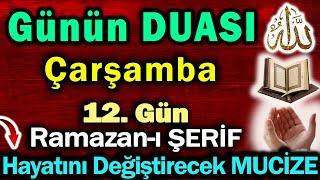 Çarşamba Duası Nasıl Yapılır! Etkili ve Sırlı Dualar DİNLE