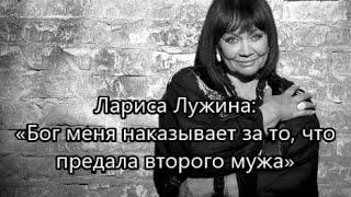 Актриса четыре раза выходила замуж, но старость встретила в одиночестве