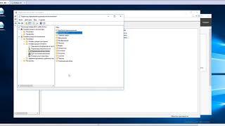 31.Уроки Сервер 2016 (MS Server 2016). Администрируем с PowerShell и Графическим Интерфейсом (GUI).