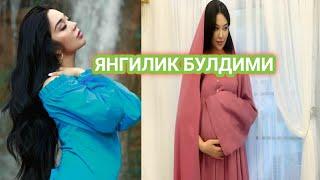 АСАЛ ШОДИЕВА ФАРЗАНДЛИ БУЛДИМИ | #Asal #Shodieva #farzandli #bo‘ldimi