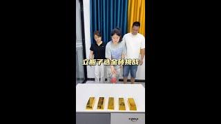 #快速成长计划 #影画演绎未来之星 #喜爱度激励计划