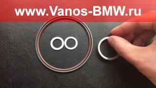 ремкомплект ваноса м52 - Vanos-BMW.ru