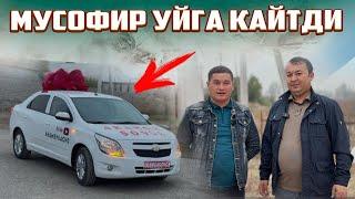 АКАСИГА УЙНАМА ЮТМАЙСАН ДЕБ ШУ 🫡ИНСОН УЗИ ҚАБУЛ ҚИЛДИ 