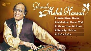 Top 5 Mehdi Hassan Ghazals Collection | Best Romantic Ghazals by Ustad Mehdi Hassan